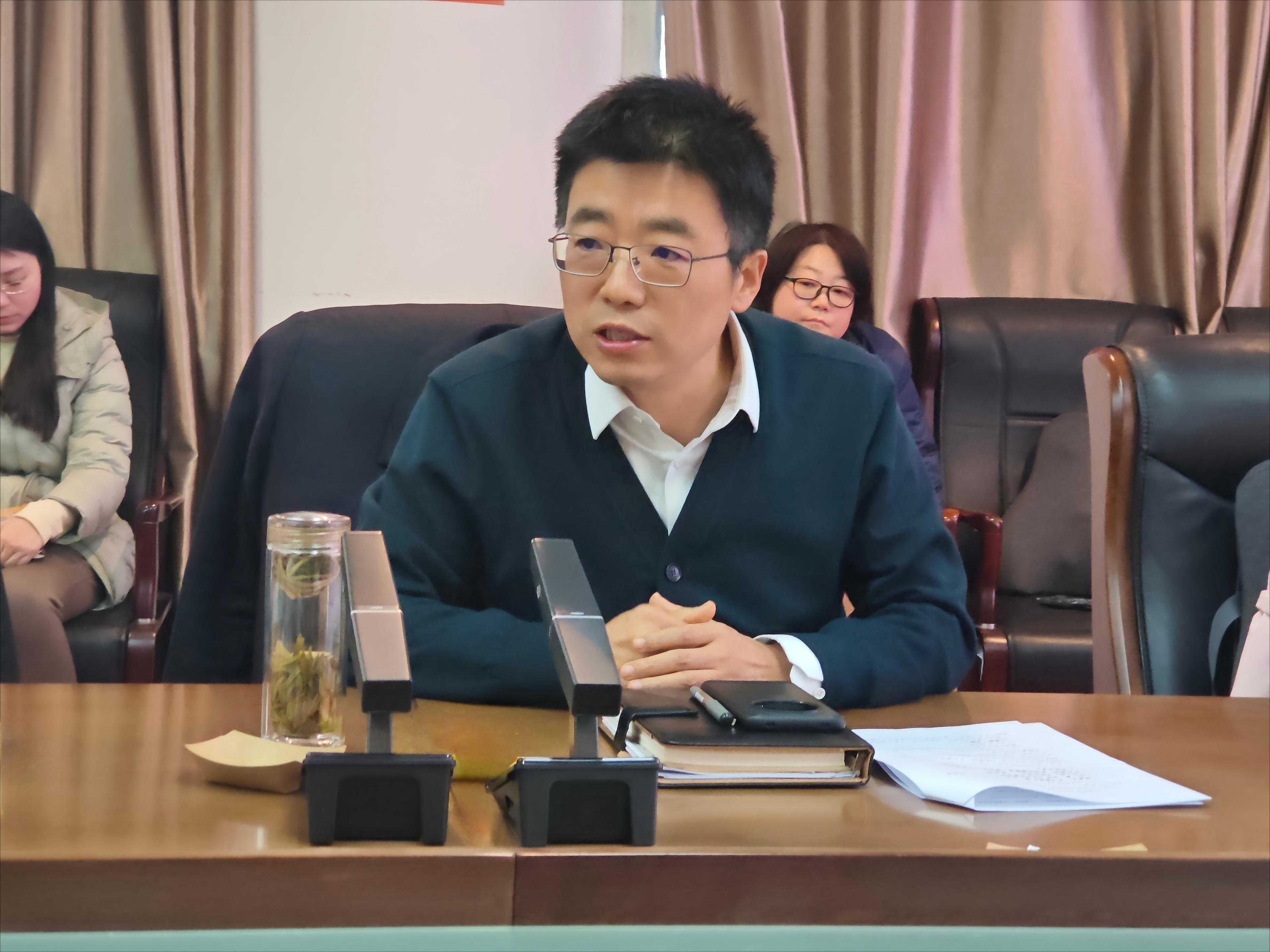 张军军致开场辞