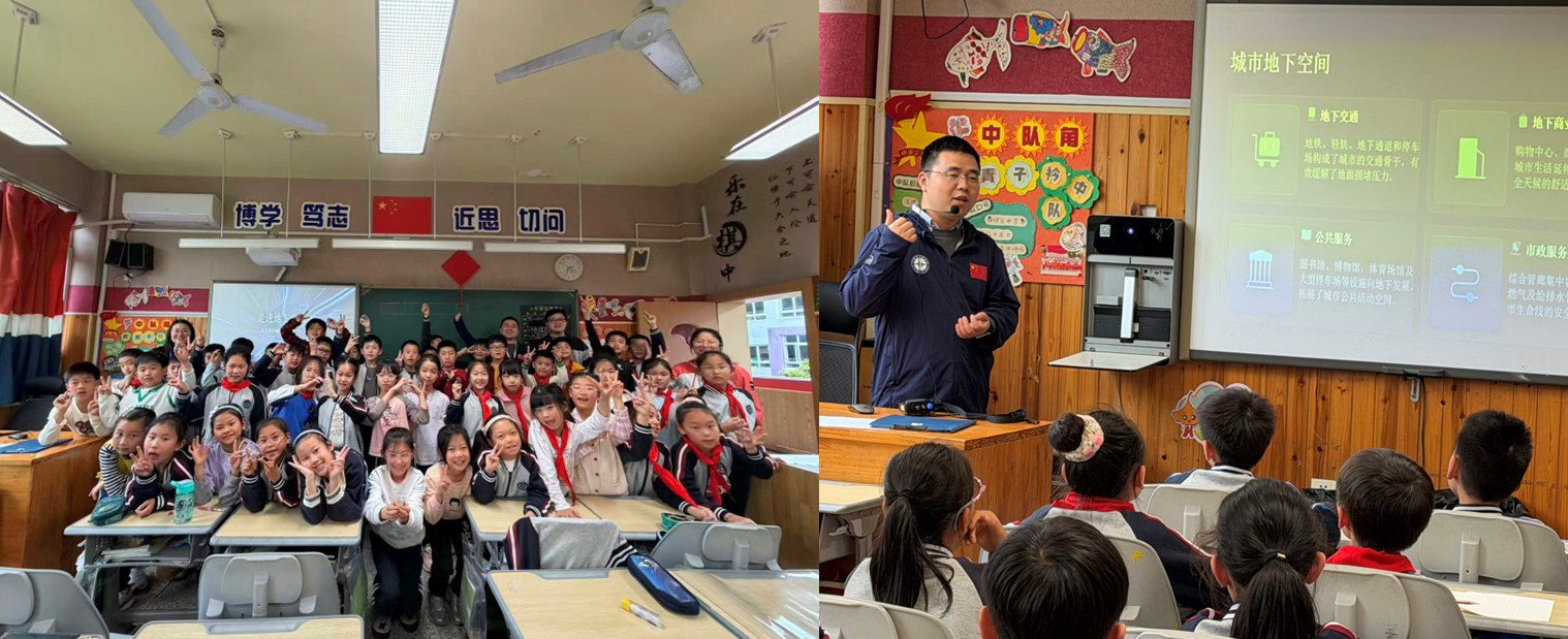 校园科普:点亮青少年地质科学梦想